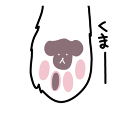 My cat "Mu-chan" sticker sticker #5865243