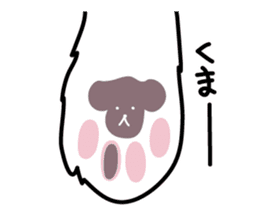 My cat "Mu-chan" sticker sticker #5865243