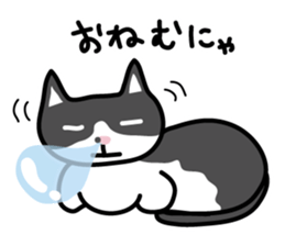 My cat "Mu-chan" sticker sticker #5865248