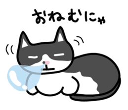 My cat "Mu-chan" sticker sticker #5865248