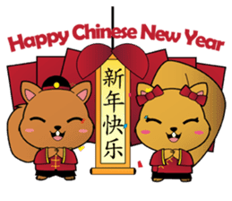 Bloom and Sasha the Balloon Lovers sticker #5865328