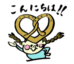 People of bread sticker #5865952