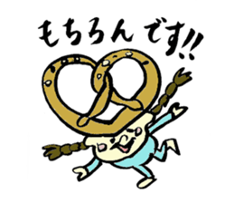 People of bread sticker #5865957