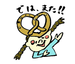 People of bread sticker #5865960