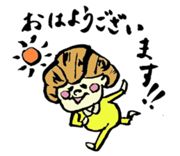 People of bread sticker #5865961