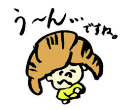 People of bread sticker #5865968