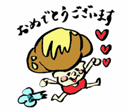 People of bread sticker #5865969