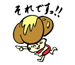 People of bread sticker #5865971