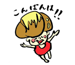 People of bread sticker #5865972