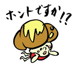 People of bread sticker #5865974