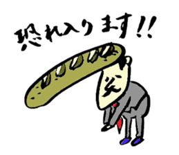 People of bread sticker #5865985