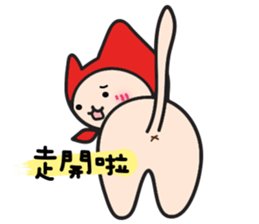 Red Hat Cat sticker #5866036