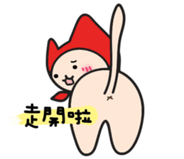 Red Hat Cat sticker #5866036