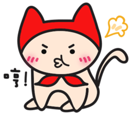 Red Hat Cat sticker #5866042