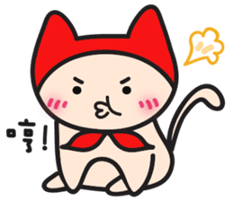 Red Hat Cat sticker #5866042