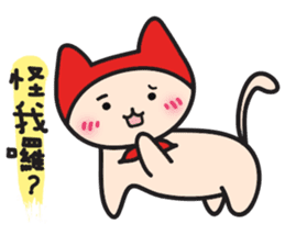 Red Hat Cat sticker #5866045