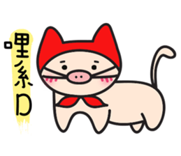 Red Hat Cat sticker #5866049