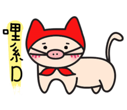 Red Hat Cat sticker #5866049