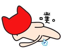 Red Hat Cat sticker #5866053
