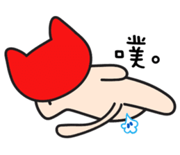 Red Hat Cat sticker #5866053