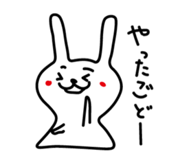 miyakobenn2 sticker #5866192