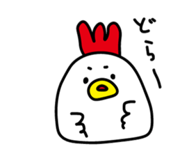 miyakobenn2 sticker #5866196