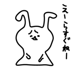 miyakobenn2 sticker #5866198