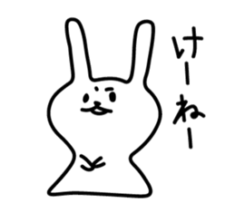 miyakobenn2 sticker #5866201