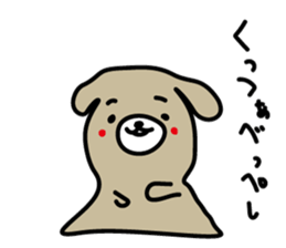 miyakobenn2 sticker #5866203