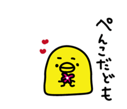 miyakobenn2 sticker #5866211