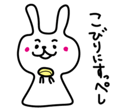 miyakobenn2 sticker #5866212