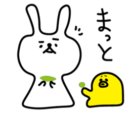 miyakobenn2 sticker #5866213