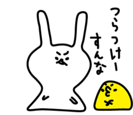 miyakobenn2 sticker #5866214