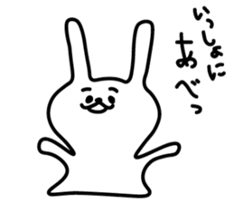 miyakobenn2 sticker #5866216