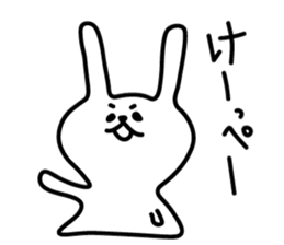 miyakobenn2 sticker #5866217