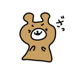 miyakobenn2 sticker #5866219