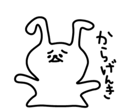 miyakobenn2 sticker #5866222