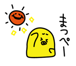 miyakobenn2 sticker #5866223