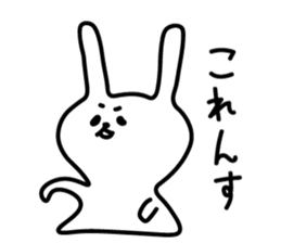 miyakobenn2 sticker #5866225