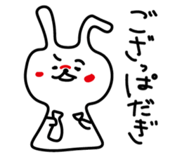 miyakobenn2 sticker #5866231