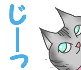 Coconyanko sticker #5866554