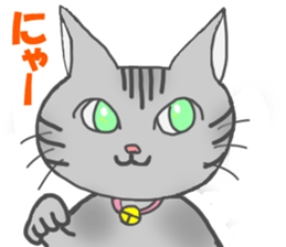 Coconyanko sticker #5866556