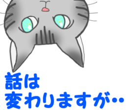 Coconyanko sticker #5866565