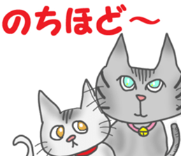 Coconyanko sticker #5866566