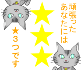 Coconyanko sticker #5866568