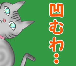 Coconyanko sticker #5866573