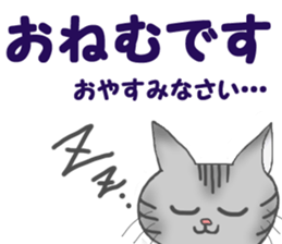 Coconyanko sticker #5866579