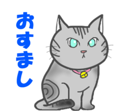 Coconyanko sticker #5866580