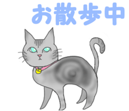 Coconyanko sticker #5866581