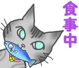 Coconyanko sticker #5866582